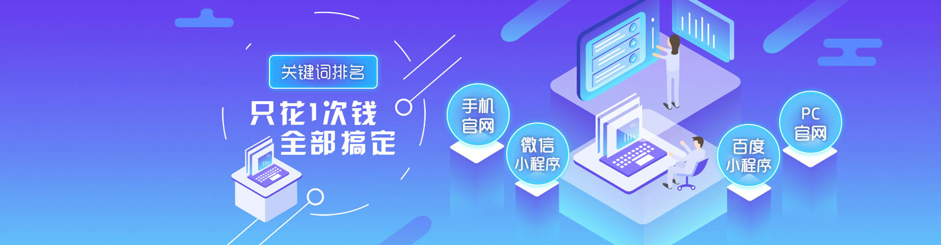 云阳信息流广告
