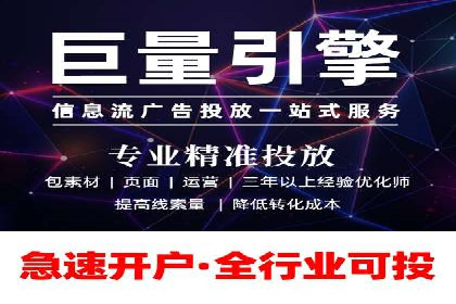 sem代运营公司成功案例：从零到一的营销策略构建